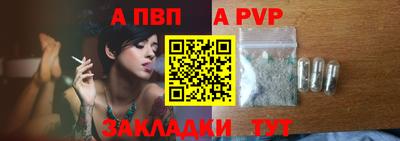 мефедрон мука Белореченск