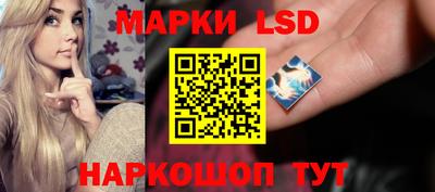 MDMA Premium VHQ Брянск