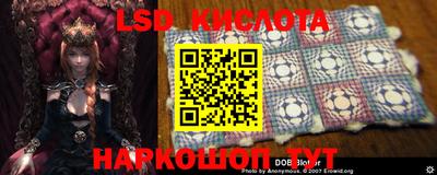 мефедрон мука Белореченск