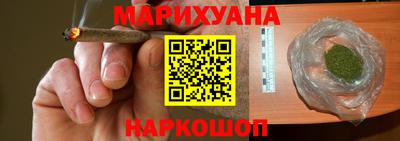 кокаин VHQ Белорецк