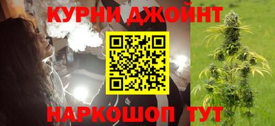 кокаин VHQ Белорецк
