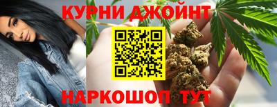мефедрон мука Белореченск