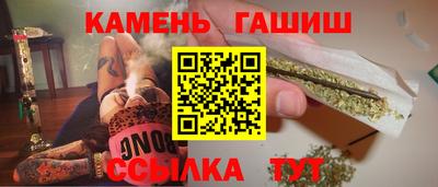 кокаин VHQ Белорецк
