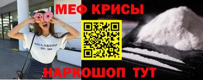 ALPHA PVP Бердск