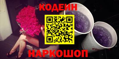 герыч Боровичи