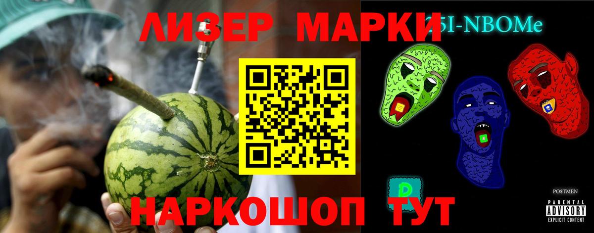ЛСД экстази кислота Алексеевка